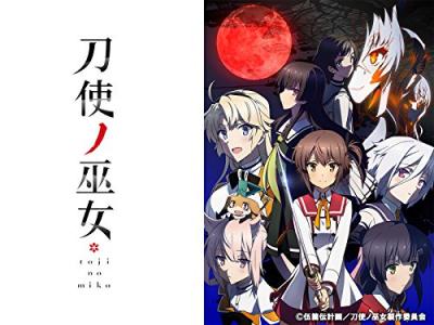 第2回 刀使ノ巫女 キャラクター人気投票ランキングの画像