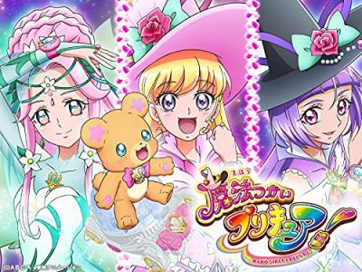 第2回 魔法つかいプリキュア! キャラクター人気投票・ランキングの画像