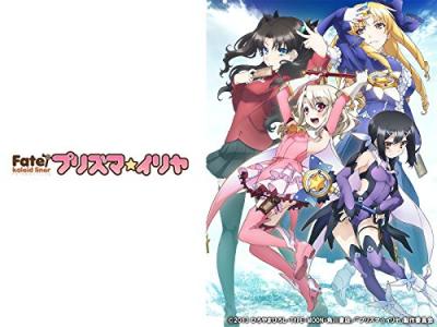 第2回 Fate/kaleid liner プリズマ☆イリヤ キャラクター人気投票・ランキングの画像