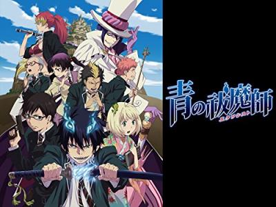 第2回 青の祓魔師 キャラクター人気投票・ランキングの画像