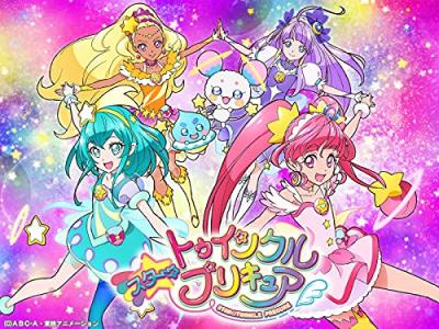 第2回 スター☆トゥインクルプリキュア キャラクター人気投票・ランキングの画像