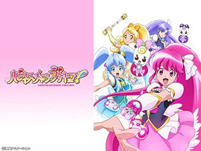 第2回 ハピネスチャージプリキュア! キャラクター人気投票