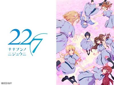 第7回 22/7（ナナニジ） キャラクター人気投票・ランキングの画像