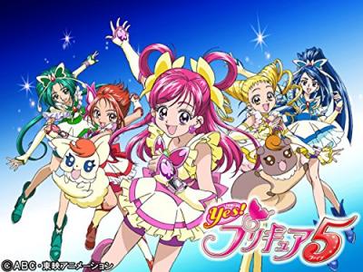 第5回 Yes!プリキュア5 キャラクター人気投票