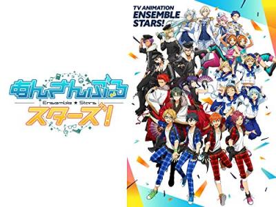 第16回 あんさんぶるスターズ！ キャラクター人気投票・ランキングの画像