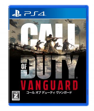 シューティングゲームNo.1を決める投票（PS4版）