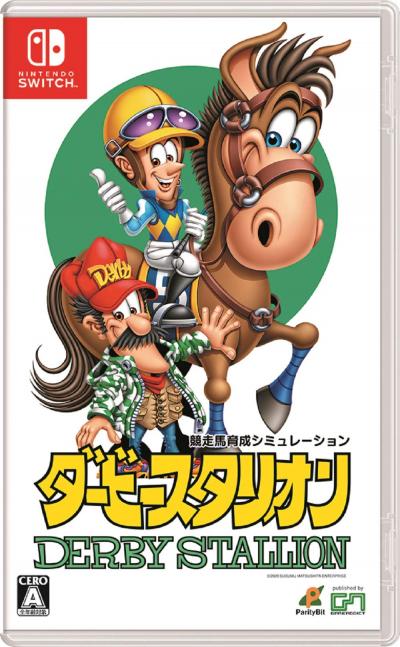 人気投票！歴代競馬ゲームシリーズランキング！