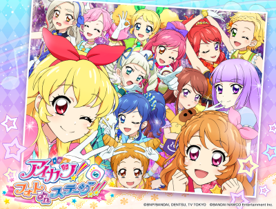 第2回 アイカツ!シリーズキャラランキング・人気投票の画像