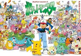 第2回 サトシのポケモン投票・人気投票＆ランキング