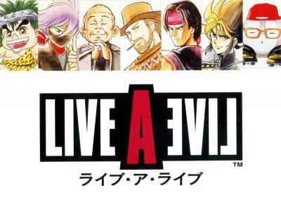 ライブ・ア・ライブ（LIVE A LIVE）で最高のシナリオを決める人気投票