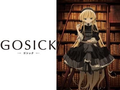 GOSICK -ゴシック- 人気キャラクター投票