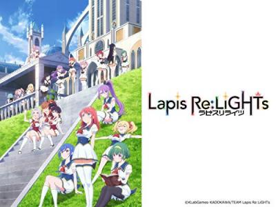 Lapis Re：LiGHTs (ラピスリライツ) 人気キャラクター投票