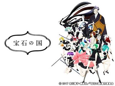 第2回 宝石の国 人気キャラクター投票・ランキングの画像