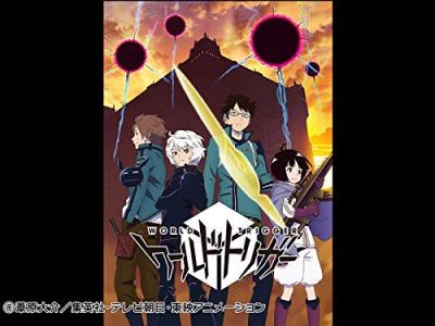 第2回 ワールドトリガー 人気キャラクター投票・ランキングの画像