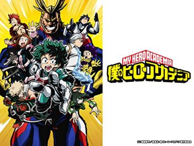 第2回 僕のヒーローアカデミア 人気キャラクター投票