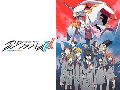 第2回 ダーリン・イン・ザ・フランキス 人気キャラクター投票