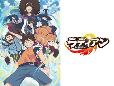 第2回 ラディアン 人気キャラクターランキング