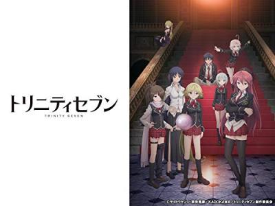 第2回 トリニティセブン 人気キャラクター投票・ランキングの画像