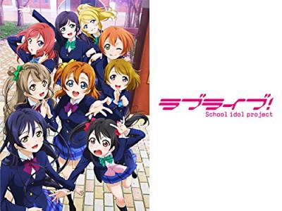 第3回 ラブライブ！ 人気キャラクター投票・ランキングの画像