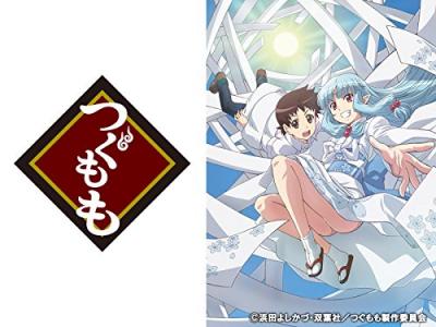 第2回 つぐもも キャラクター人気投票・ランキングの画像