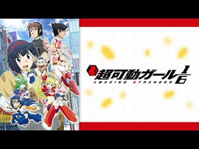 第2回 超可動ガール1/6 人気キャラクター投票・ランキングの画像