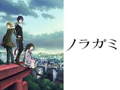 第3回 ノラガミ 人気キャラクター投票