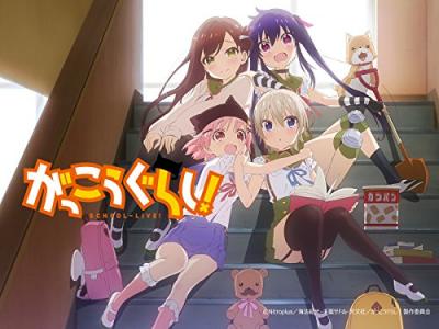 第4回 がっこうぐらし！ 人気キャラクター投票・ランキングの画像