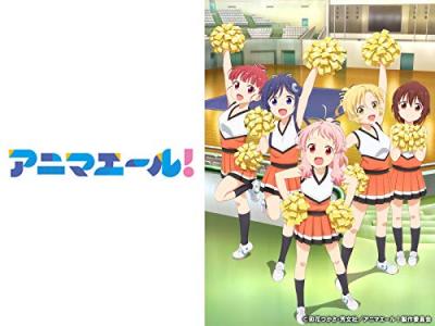 第2回 アニマエール！ 人気キャラクターランキング・人気投票の画像