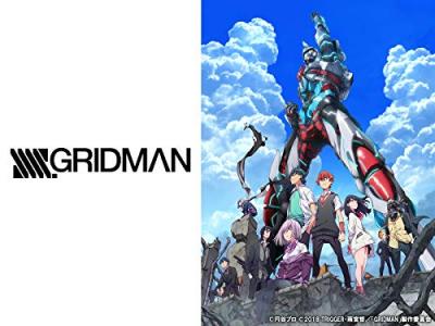 第8回 SSSS.GRIDMAN（グリッドマン）人気キャラクターランキング・人気投票の画像
