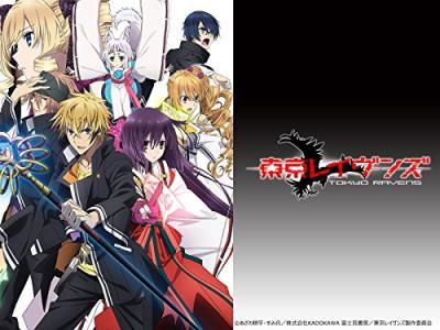 第2回 東京レイヴンズ 人気キャラクター投票・ランキングの画像