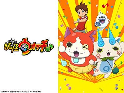 第8回 妖怪ウォッチ 人気キャラクター投票・ランキングの画像