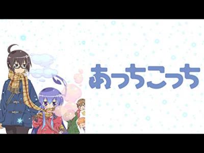 第2回 あっちこっち 人気キャラクター投票・ランキングの画像