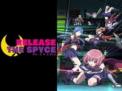 第2回 RELEASE THE SPYCE（リリース ザ スパイス）人気キャラクターランキング・人気投票の画像