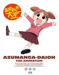 第3回 あずまんが大王 人気キャラクター投票・ランキングの画像