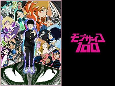 第8回 モブサイコ100 人気キャラクター投票