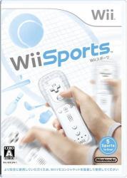 Wiiの名作・スポーツ・ゲーム人気投票＆ランキング【Sports】