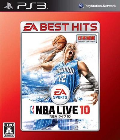NBAライブ／NBAエリート（EA SPORTS）シリーズで一番面白かった作品を決める人気投票＆ランキングの画像