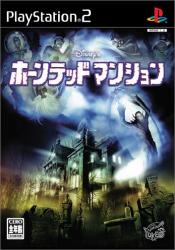 みんなで決めるユークスのゲーム人気ナンバー1投票＆ランキング