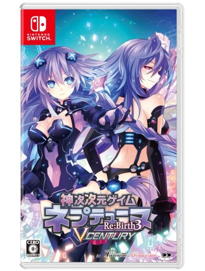 コンパイルハートで一番面白かったゲームを決める人気投票＆ランキング