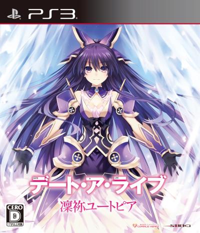 デート・ア・ライブシリーズで一番面白かった作品を決める人気投票＆ランキング