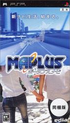 MAPLUSシリーズ中で最高傑作の作品を決める人気投票＆ランキング
