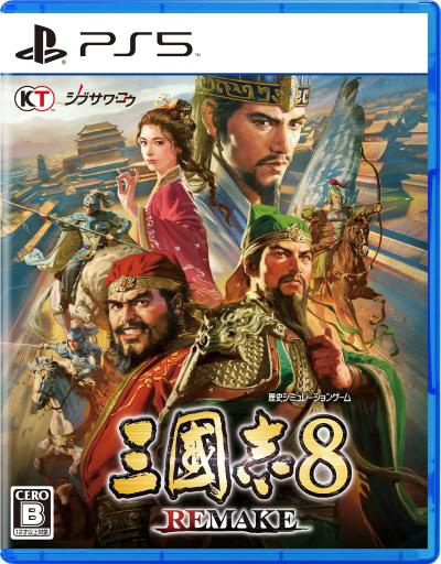 コーエーテクモゲームスで最高傑作のゲームを決める人気投票＆ランキング