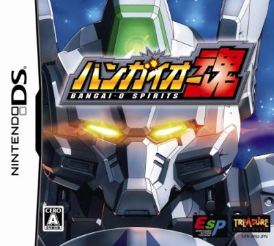 ESPで一番面白かったゲームを決める人気投票＆ランキング