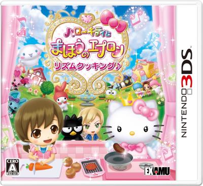 エクサムゲーム総選挙｜あなたのNo.1ゲーム作品タイトルは？・人気投票＆ランキング