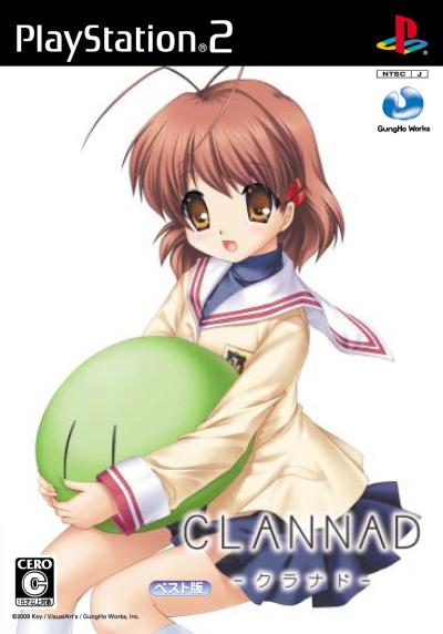 クラナド（CLANNAD）ファン集合！シリーズ最高傑作のゲーム作品を決めるランキング・人気投票