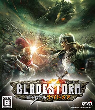 ブレイドストームシリーズ人気投票！歴代ゲームランキングを決定しよう