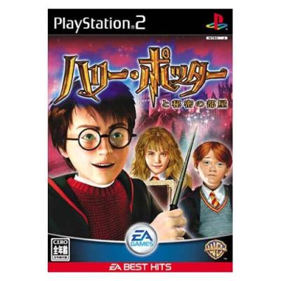 好きなハリー・ポッター、教えて！シリーズ人気ゲームランキング・人気投票の画像