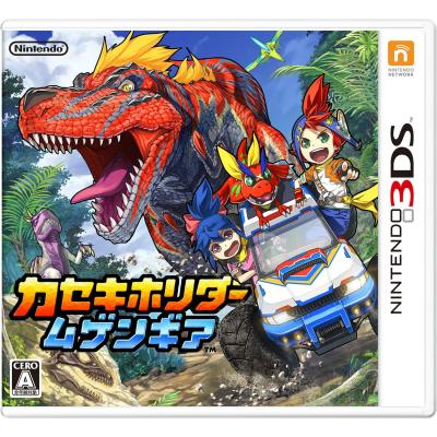 カセキホリダーシリーズ歴代人気ランキング！みんなの推しゲームはどれ？・人気投票