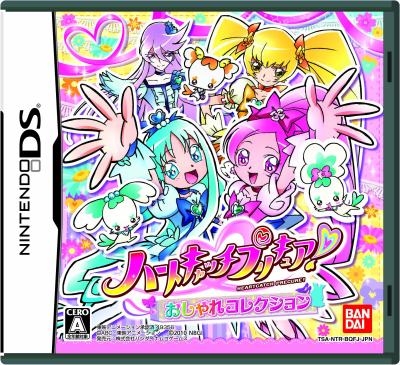 ファンが選ぶベストプリキュア：歴代ゲームランキング・人気投票の画像