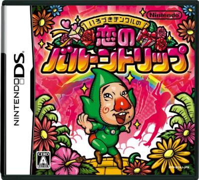 もぎたてチンクル好き必見！最も愛されたシリーズゲームランキング・人気投票の画像